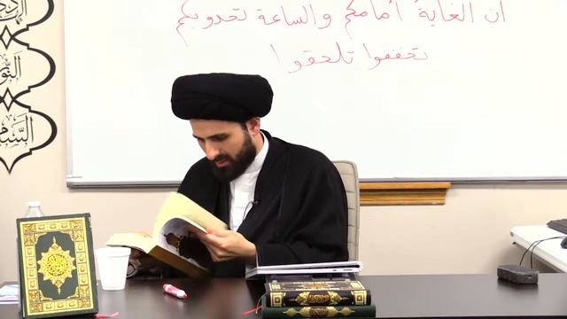 2- Nahjul Balagha - Impossibility of Grasping God’s Essence - Sayed Mohammad Baqer Qazwini смотреть онлайн