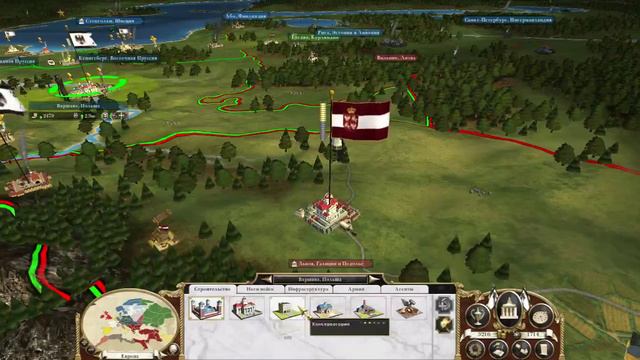empire total war большая ошибка Польши смотреть онлайн