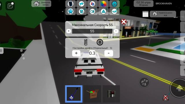 Roblox_2024-09-20-20-50-33.mp4 смотреть онлайн