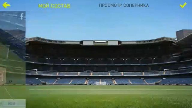 FIFA 15 UT NS----ОТБРОСЫ #3 смотреть онлайн
