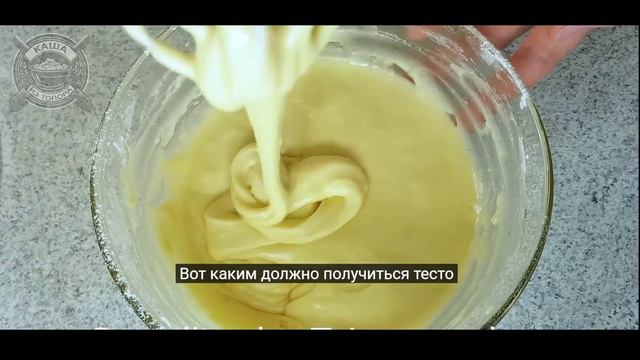 Всего 1 яблоко и немного творога! Быстрый рецепт нежного яблочного пирога!