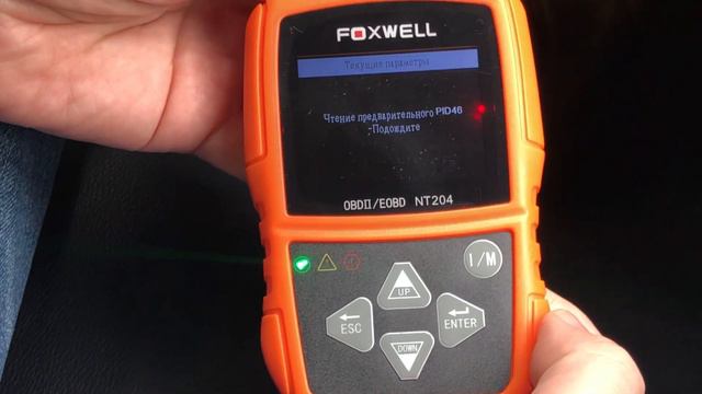 Foxwell NT204 Overview смотреть онлайн