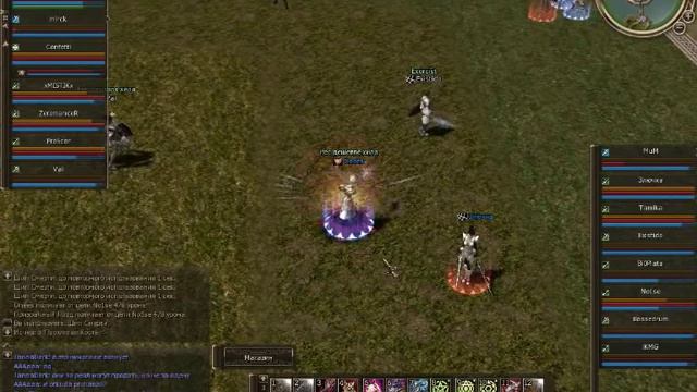 Phantom Summoner - RusOff смотреть онлайн