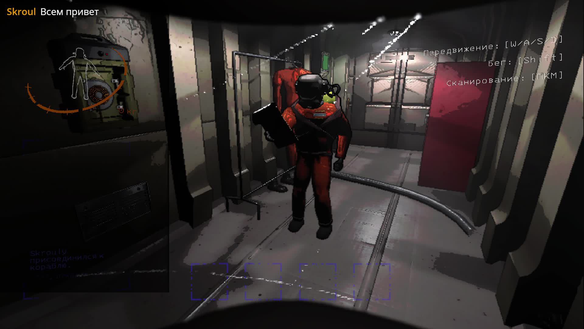 Letlal Company: день первый