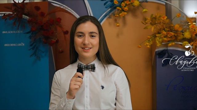 отзыв #мкнапутикуспеху Сочи смотреть онлайн