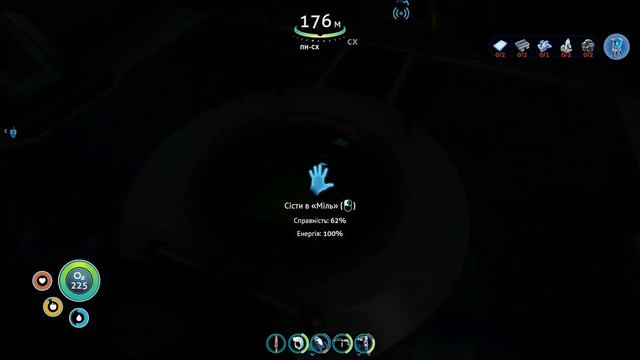 ШУКАЛИ ГЕЛІЙ, А ЗНАЙШЛИ... | Subnautica | 28 | Проходження смотреть онлайн