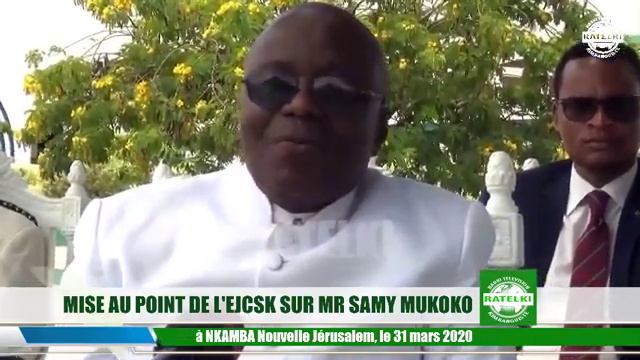 Point de vue de L'Eglise kimbanguiste смотреть онлайн