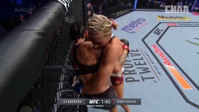 UFC229 Яна Куницкая vs Лина Лансберг полный бой смотреть онлайн