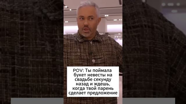 Девчат, работает примета с букетом, пойманным на свадьбе?