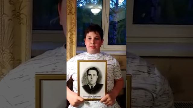 Мацкевич Владимир смотреть онлайн