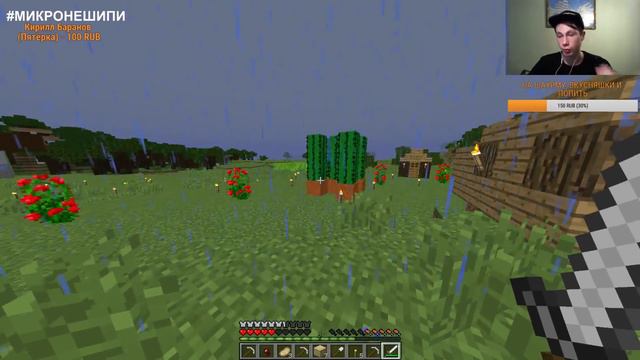 СТРАНА ПОДПИСЧИКОВ и мини игры в Minecraft смотреть онлайн