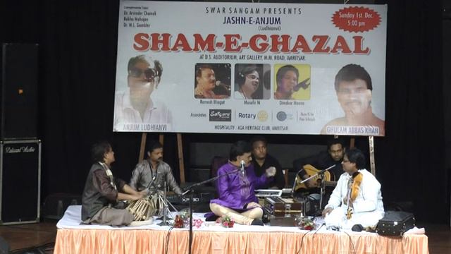 Ik jhalak Teri ( live in Amritsar) ..Anjum Ludhianvi..Ghulam Abbas Khan смотреть онлайн