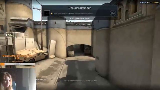 First big donate :) смотреть онлайн