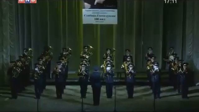 С.Гончигсумлаа-Улаанбаатарын вальс смотреть онлайн