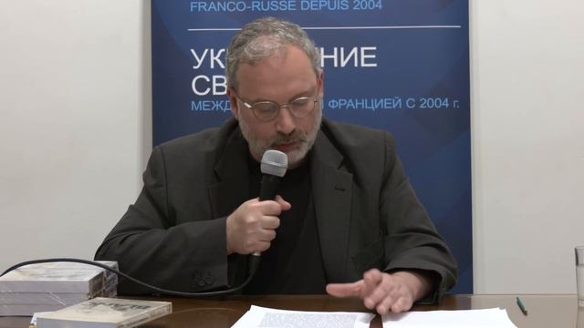 Lucien Cerise: ''L'Occident Collectif Rêve De L'éclatement Territorial De La Russie''.