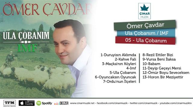 Ömer Çavdar - Ula Çobanım смотреть онлайн