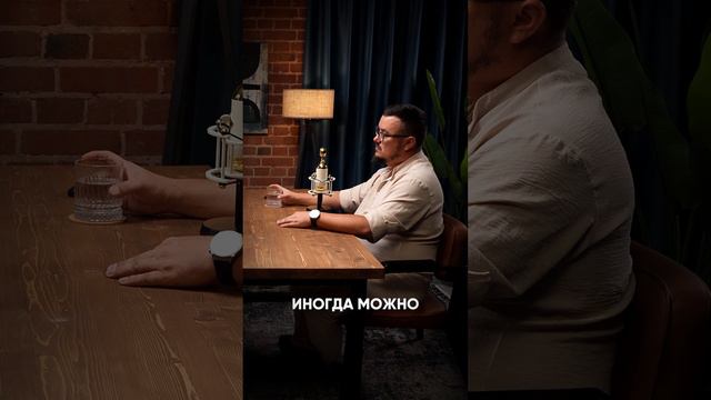 Не отдавайте это на аутсорс ❌❌❌ смотреть онлайн