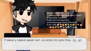 ❗АСК по Tinny Bunny❗