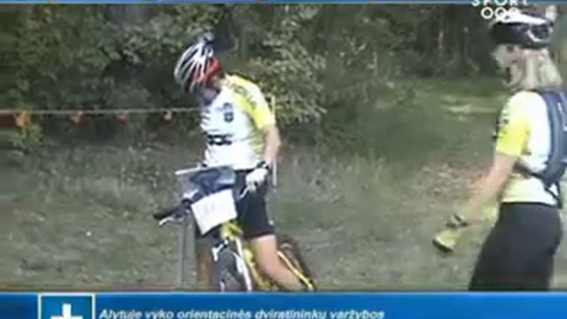 SPORT1: Alytuje rinkosi orientavimosi dviračiais mėgėjai смотреть онлайн
