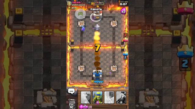 Clash Royale –#1 попал на 4 арену смотреть онлайн