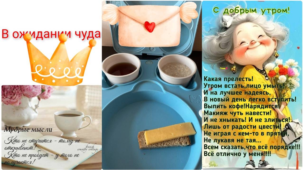 Гостинцы из Башкирии. Победила во всех номинациях. Рыбаки!!! смотреть онлайн