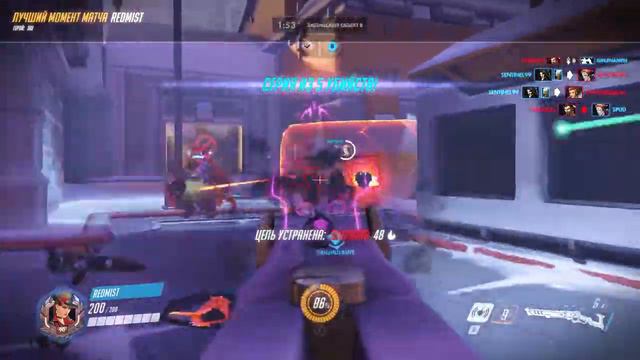 Overwatch: ТАЩУ 3 КАТКИ ПОДРЯД СУДЬБА БЫТЬ ПРОФИ смотреть онлайн