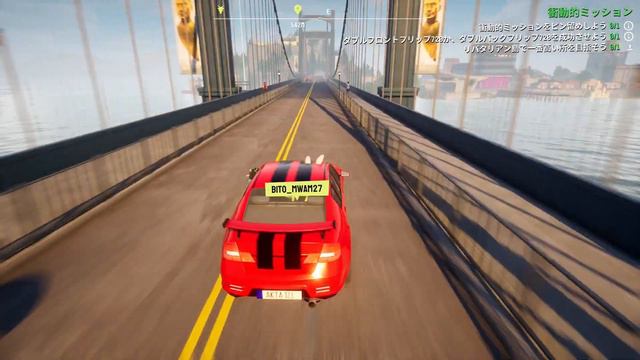 【2人実況】5Gを開通させたらUFOがきて寝れなくなった【Goat Simulator 3】#34 смотреть онлайн
