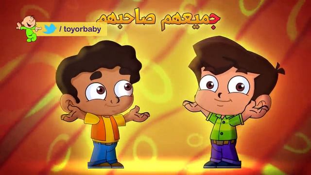 حرف الجيم детский нашид буквы на арабском смотреть онлайн