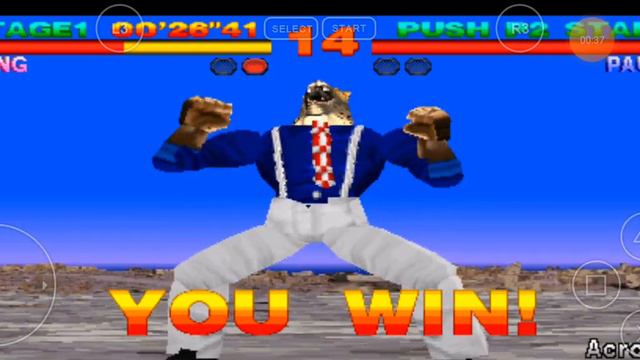Tekken 1 ps1 King vs Paul смотреть онлайн