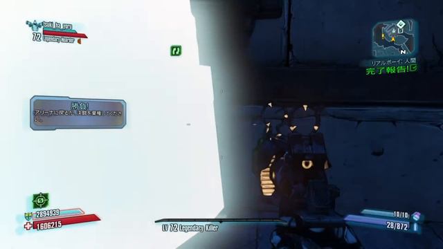 【Borderlands2】武器の増殖とイケメンボイスｗ【ボーダーランズ２】 смотреть онлайн
