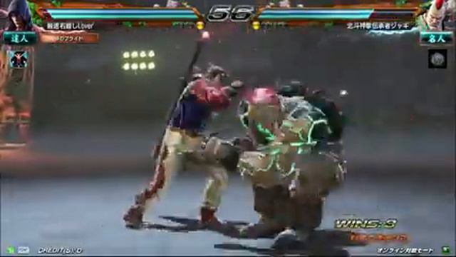 T7 - Koenji Cube Jack-7 Online Battles [5-19-15] смотреть онлайн