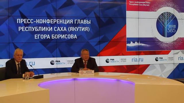 Егор Борисов смотреть онлайн