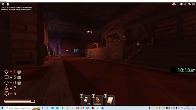 roblox DOORS speedrun Duos (Shop 19:55) смотреть онлайн