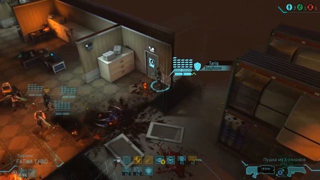 Прохождение X-COM Enemy Within #65 смотреть онлайн