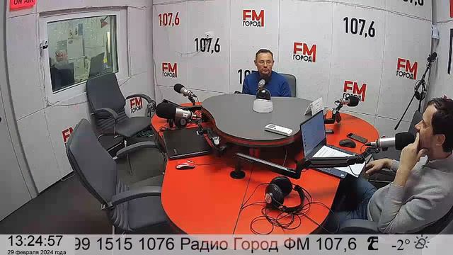 В сфере недвижимости спокойствия нет?! март 2024