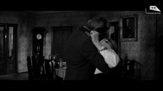 Сильные духом (1967) - Серия 2