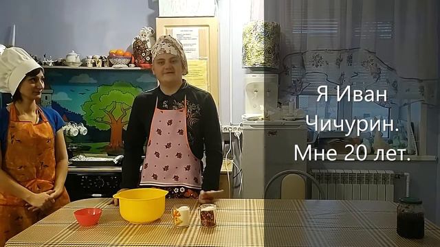 Рулет с вареньем. Чичурин Иван. «Дар жизни» г. Суздаль. смотреть онлайн