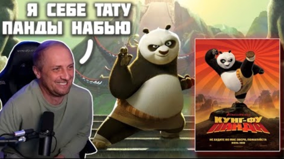 ЗУБАРЕВ СМОТРИТ 