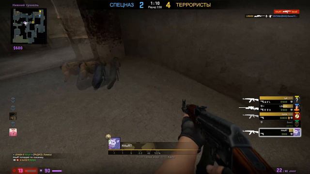 CS:GO - Вполне похож. смотреть онлайн