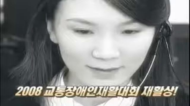 Amputee Women Happy Amputee Story 057 Women Amputees 176