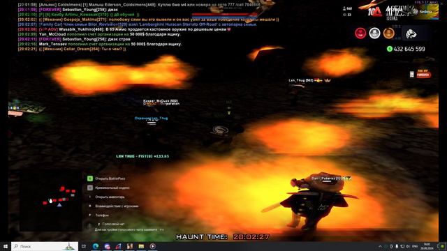 Desktop 2024.09.20 - 16.01.56.02