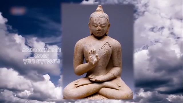 Сарьдгийн хийд / Өндөр гэгээн Занабазарын ордон смотреть онлайн