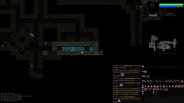 Dungeon Crawl - Чудо в перьях смотреть онлайн