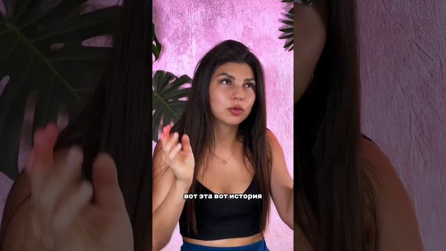 Почему нельзя ходить в кудрях после афрокос? смотреть онлайн