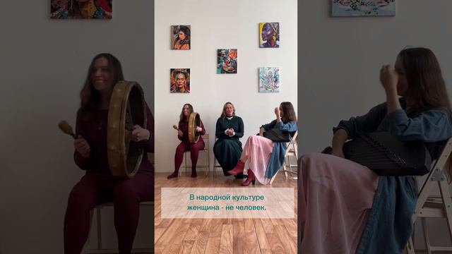 #гусли #folk #музыкадлядуши #репетиция смотреть онлайн