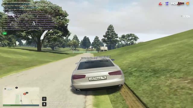 Base от саундов