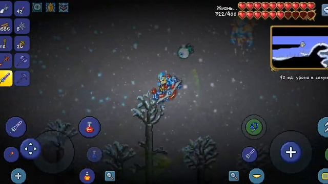 просто TERRARIA ЧАСТЬ 2 смотреть онлайн
