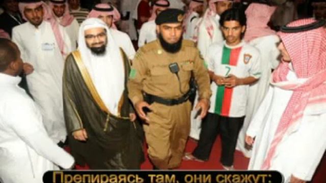 Насир бин Али аль Китами сура (поэты) смотреть онлайн