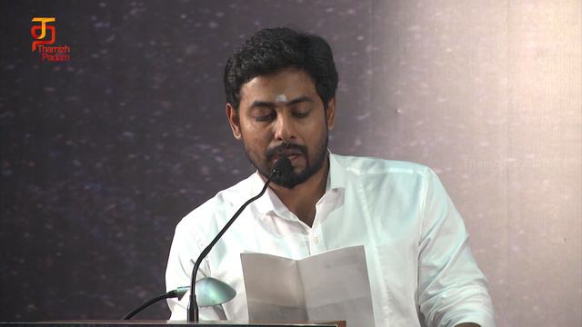 Mouna Valai Tamil Movie Pooja | Press Meet | Aari | Smruthi | Harish | Madhusudhan | Thamizh Padam смотреть онлайн