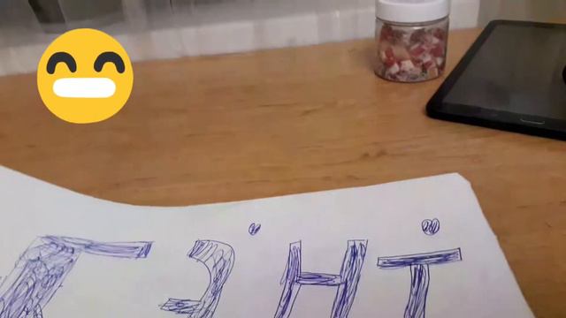 Сигна бенту смотреть онлайн